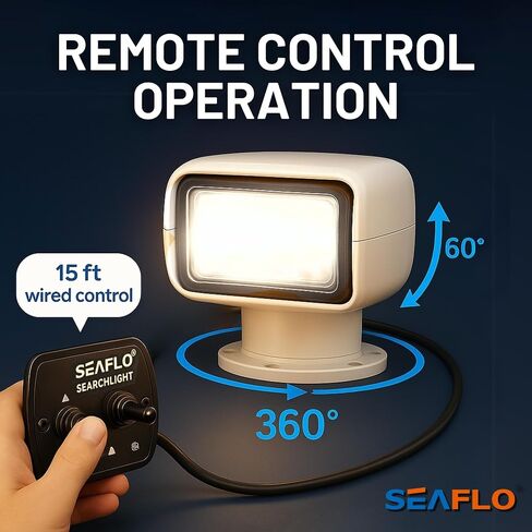 Seaflo 02 Series 360 ° التناوب عن بُعد التحكم في القوارب الهالوجين - 12V DC 50W ، IP65 مقاوم للماء ، مسافة الشعاع: 1266 قدمًا (386 مترًا) - معتمدة من CE & ROHS ، (شمعة الطاقة: 175000CD ، الجهد: 12V) in Saudi Arabia