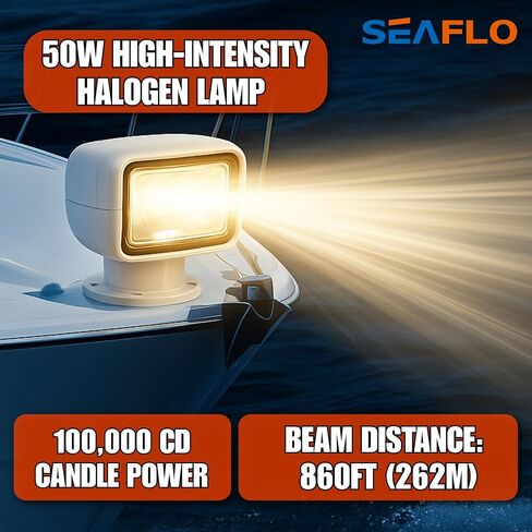 Seaflo 02 Series 360 ° التناوب عن بُعد التحكم في القوارب الهالوجين - 12V DC 50W ، IP65 مقاوم للماء ، مسافة الشعاع: 1266 قدمًا (386 مترًا) - معتمدة من CE & ROHS ، (شمعة الطاقة: 175000CD ، الجهد: 12V) in Saudi Arabia