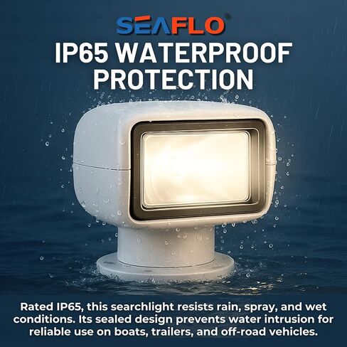 Seaflo 02 Series 360 ° التناوب عن بُعد التحكم في القوارب الهالوجين - 12V DC 50W ، IP65 مقاوم للماء ، مسافة الشعاع: 1266 قدمًا (386 مترًا) - معتمدة من CE & ROHS ، (شمعة الطاقة: 175000CD ، الجهد: 12V) in Saudi Arabia
