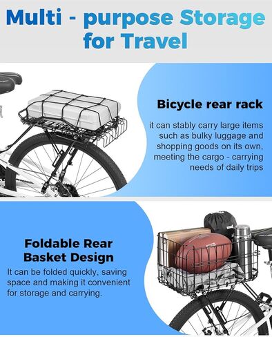 Rear Bike Rack with Basket- Bicycle Cargo Rack with Waterproof Cover, Liner and Cargo Net, Bike Storage Basket for 26" - 29" and 700c Bikes in Saudi Arabia