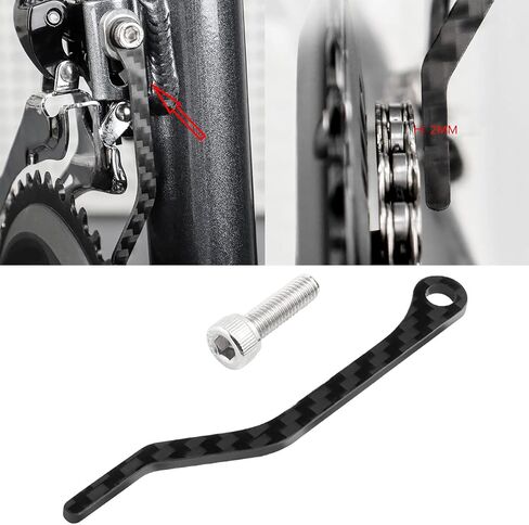 NUEAYMS Carbon Fiber Chain Stabilizer Drop Keeper Road Bike Chain Catcher Anti-Drop Chain Guide Bicycles Accessories in Saudi Arabia
