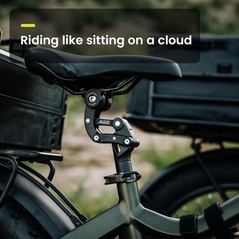 Aventon تعليق SEATPOST in Kuwait