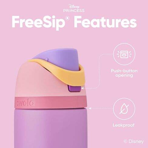 Owala Disney Princess FreeSip Insulated Stainless Steel Water Bottle with Straw for Sports and Travel, BPA-Free Sports Water Bottle, 24 oz, Rapunzel in Kuwait