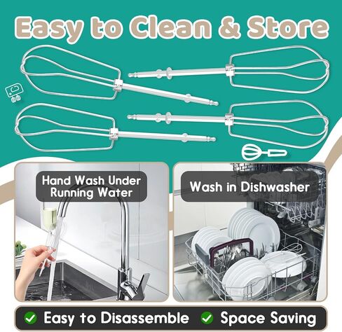 مرفقات مضرب خلاط يدوي 4 حزمة لسلسلة CUISINART CHM HM-50 HM-70 CHM-3 CHM-7PK خلاط اليد-مضرب استبدال خلاط اليد متوافق مع أجزاء خلاط يدوية CUISINART# CHM-BTR in Saudi Arabia