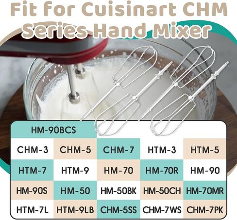 مرفقات مضرب خلاط يدوي 4 حزمة لسلسلة CUISINART CHM HM-50 HM-70 CHM-3 CHM-7PK خلاط اليد-مضرب استبدال خلاط اليد متوافق مع أجزاء خلاط يدوية CUISINART# CHM-BTR in Saudi Arabia
