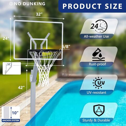 PROGOAL Premium Pool Basketball Hoop – In-Ground Adjustable Rustproof Aluminum Alloy System with Clear Acrylic Backboard & 18" Vinyl-Coated Aluminum Rim in Saudi Arabia