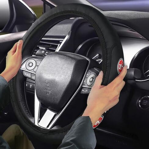 Sports Leather Steering Wheel Cover for Sports Fans Car Accessories, Universal Size fit for 14-15 Inch All Vehicle Steering Wheel Cover (E) in Kuwait