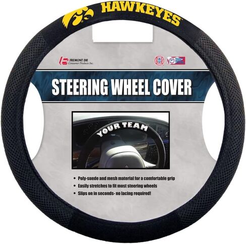 NCAA Poly-suede Steering Wheel Cover in Saudi Arabia