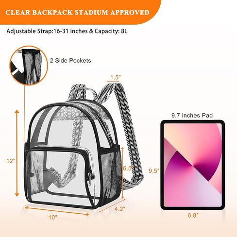 Layflat Clear Bag for Stadium Events 12x12x6 Small Clear Backpack Stadium معتمدة لحضور الأحداث الرياضية للحفلات الموسيقية. in Kuwait
