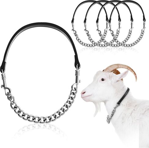 خاطئ 4 PCS GOAT SHOW TWALAR IRONALAL CARNAY سلسلة الرسن 14 '' '-24' 'long for sheep horse dog cow calf farm supplies supplies gift animal lovers (14' '، brown) in Saudi Arabia