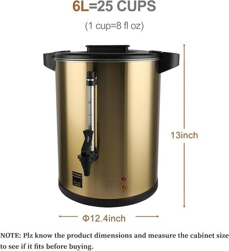 45-Cup Coffee Urn, Fast Brewing, Hot Beverage Dispenser, Commercial Double Wall Stainless Steel, Electric Percolator, Large Coffee Maker, Water Urn for Party, Home, Office, Gold Color in Saudi Arabia