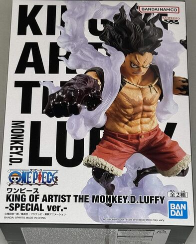 Banpresto - One Piece - The Monkey D. Luffy Special ver. (ver. B), Bandai Spirits King of Artist Figure in Saudi Arabia