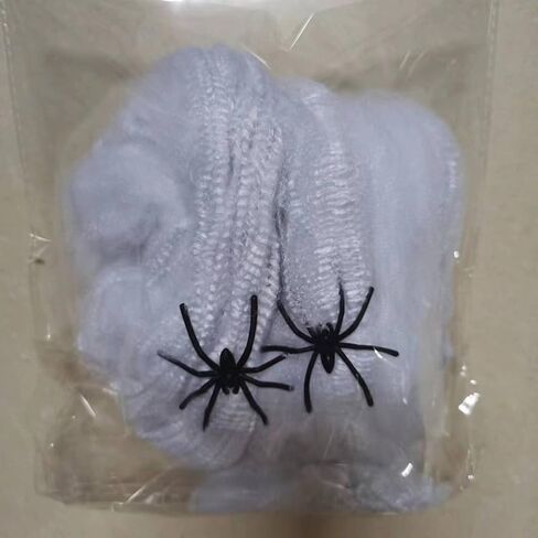 小蜘蛛万圣节派对装饰万圣节恐怖气氛装饰蜘蛛网蜘蛛丝蜘蛛棉原材料 (200 جرام عنكبوت حرير +50Spiders) in Kuwait