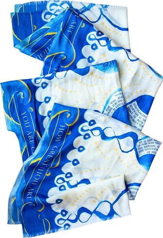 How Great Thou Art Christian Prayer Shawl for Women - Soft, Lightweight Biblical Gift Prayer Scarf for Worship, Praise in Kuwait