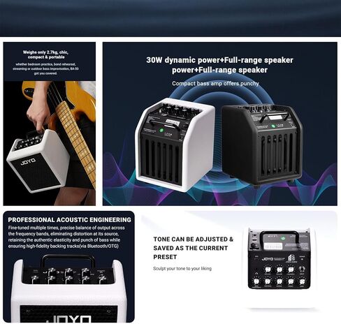JOYO 30W Bass Amp Portable Combo Amplifier 4" Speaker with Bluetooth 5.1 + OTG Direct Recording | 3-Band EQ + Compressor | Headphone Practice for Bassist Livestream Solo Gigs (Vibe Cube BA-30, Black) in Saudi Arabia