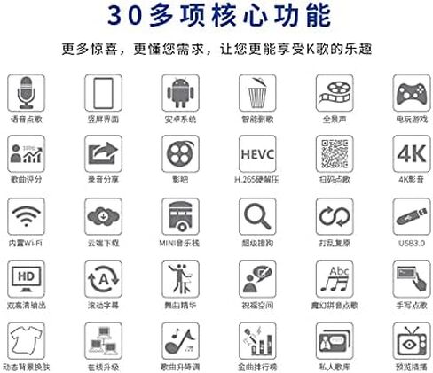 2025 جديدة Inandonkod Karaoke Machine ، شاشة تعمل باللمس 18.5 بوصة ، سحابة مجانية تنزيل الأغاني All In One Karaoke System مع MIC ، KTV Singing ، Player الصينية الكاريوكي ، تطبيق YouTube على الإنترنت (4T White) in Kuwait