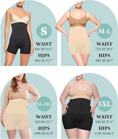 Tummy Control Shapewear, High Waisted Shapewear Shorts Body Shaper for Women Seamless Butt Lifting Thigh Slimmer in Saudi Arabia