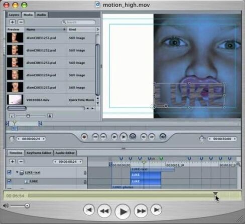DMTS داخل Apple Production Suite Bundle DVD in Saudi Arabia