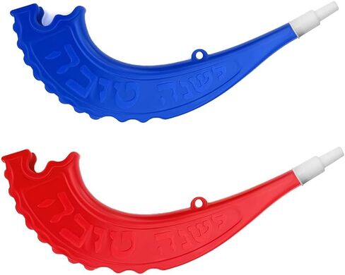 Zlixing Rosh Hashanah Toys Gifts Kids Shofar Rams Horn Instrument Rosh Hashanah Decorations in Kuwait