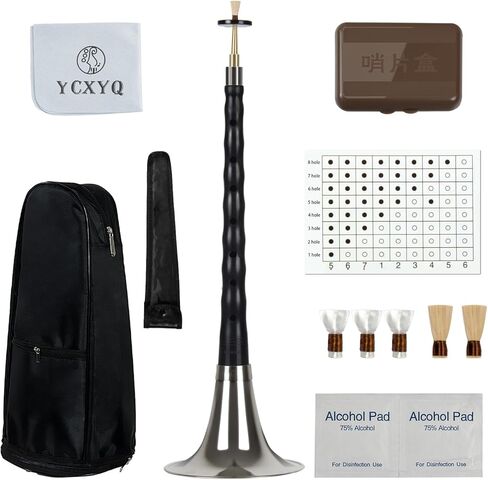 C Key - Ebony Suona Professional Suona Chinese Tradition Musical الآلة المناسبة للمبتدئين والمؤدين المحترفين مع مجموعة كاملة من الملحقات in Kuwait