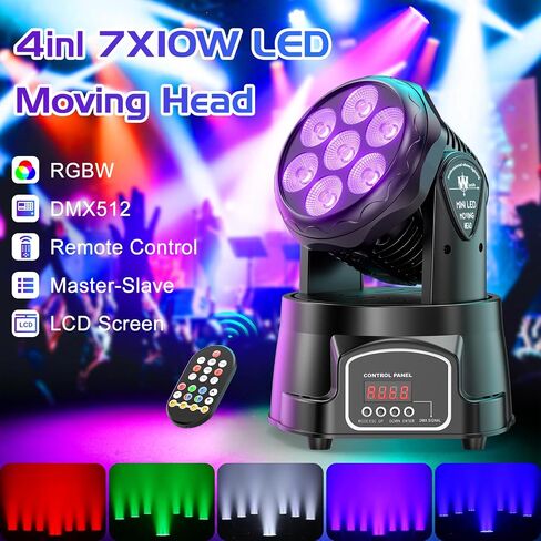 U'King Moving Head Light RGBW Stage Lighting DJ Lights 7 x 10W LED Beam Spotlight 9/14 CH Wash Light with DMX and Sound Activated for Party Church Wedding Bar Christmas Halloween Disco (2 Pack) in Kuwait
