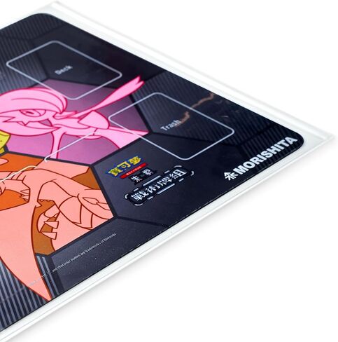 غلاف playmat المتميز لحصير TCG 14 بوصة ، يناسب الحجم القياسي PTCG/MTG ، مقاومة للماء ومقاومة للخدش in Kuwait