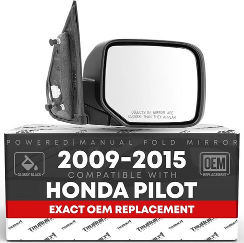 Driver Side Mirror Replacement - Compatible with 2009-2015 Honda Pilot - Powered Adjustment, Heated, Manual Fold, Flat Glass - Smooth Black, 16H5P - OEM 76258SZAA11ZF, HO1320248 in Kuwait