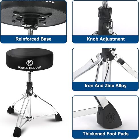 Powergroove طبلة العرش ، براز أسطوانة قابل للتعديل للبالغين والأطفال ، مقعد طبل مبطن ، أقدام مطاطية مضادة للانزلاق ، قاعدة مزدوجة الدعم الثلاثي ، عرش طبل مع طبل 5A in Saudi Arabia