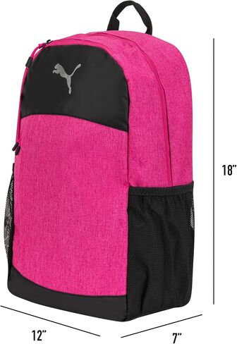 PUMA Unisex Kid's Terrain Backpack, Galactic Grey Heather, Large in Saudi Arabia