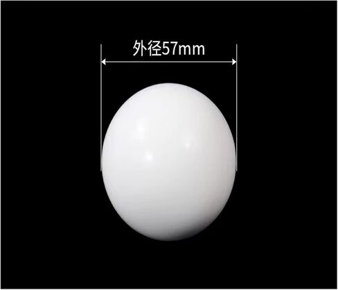 Laboratory Big Size PTFE Diameter 35mm to 82.5mm PTFE Ball F4 Stirring Bead for School Experiment(35mm 4pcs) in Saudi Arabia