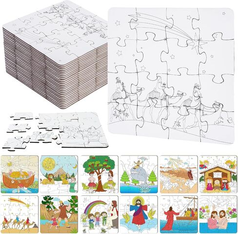 24 Pack Christian Easter Colly Bashles Jigsaw for Kids ، Jesus Easter Diy Paper Jigsaw for Jessy Sunday School Classrich in Kuwait