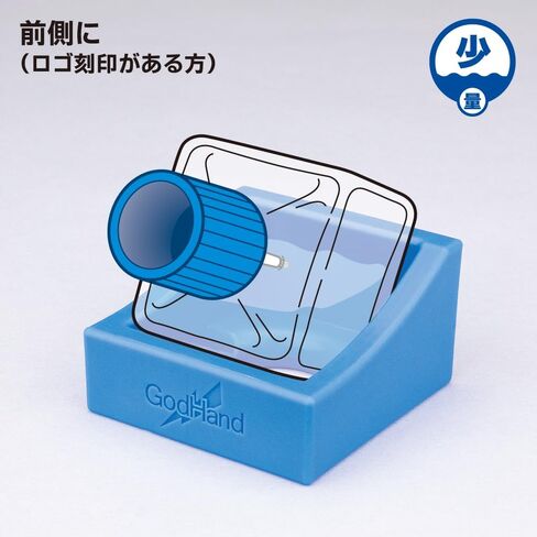 Godhand BS-01 Bottle Stand in Saudi Arabia