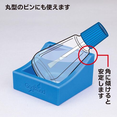 Godhand BS-01 Bottle Stand in Saudi Arabia