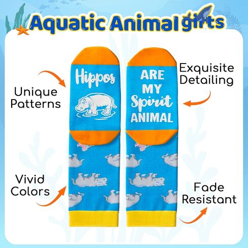 HAPPYPOP Hippo Gifts for Men Women - Hippo Socks Hippopotamus Socks Animal Lover Gifts in Saudi Arabia