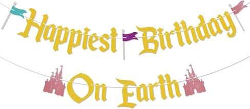 Happiest Birthday On Earth Banner - Castle Theme Bday Banner, Funny Princess Castle Birthday Party Decorations Rose Gold in Kuwait