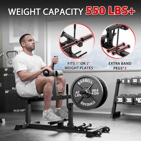 GMWD Adjustable Seated Calf Raise Machine With Band Pegs for Leg Training and Exercise - Home Gym Equipment in Kuwait