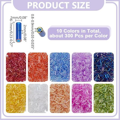 2100pcs 7 ألوان الزجاج بوجل حبات 6-8 ملم أنبوب طويل من الخرز الفضفاضة بذرة ملونة الخرز الحرف الصغيرة لقرار سوار DIY وصنع المجوهرات ، الفتحة: 0.6 ملم in Saudi Arabia