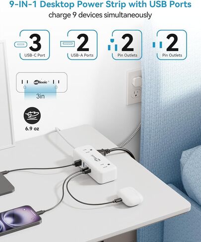 5 USB (3 USB C) قطاع كهربائي صغير مسطح سد مسطح قصير 3 أقدام ، 5 محطة شحن USB 24W/4.8A و 4 منافذ ، واقي غير متصمم مع 3 منفذ جانبي لمكتب سفن سفر. in Kuwait
