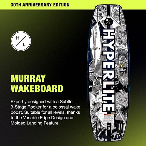 Hyplite Murray Pro Wakeboard - اللوحة والزعانف فقط in Kuwait