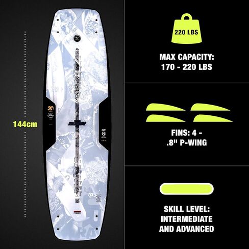 Hyplite Murray Pro Wakeboard - اللوحة والزعانف فقط in Kuwait