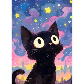 HEIBAGO Diamond Painting Kits for Adults, Cat Diamond Art Kits for Beginners, DIY Full Drill Paint with Diamond, 5D Diamond Painting Dots Art Kits for Gift Home Wall Decor 12x16 Inch in Kuwait