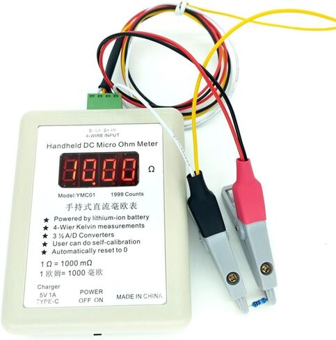 YMC01 Handheld DC Milliohm Meter, Low Resistance Tester Four-Wire Kelvin Measurement Digital Display 2R 20R Range For Electronics Testing For Circuit Board Wire Ohmmeters(large clip 20R) in Saudi Arabia