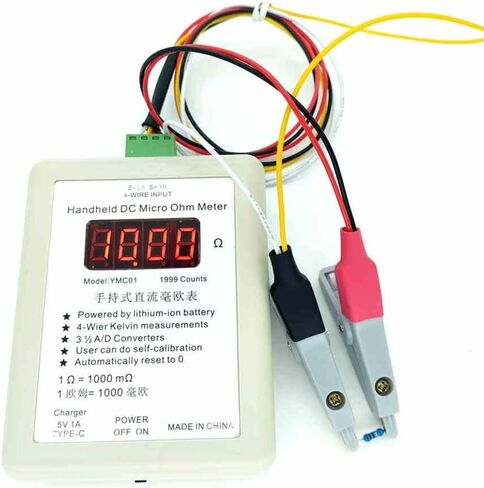 YMC01 Handheld DC Milliohm Meter, Low Resistance Tester Four-Wire Kelvin Measurement Digital Display 2R 20R Range For Electronics Testing For Circuit Board Wire Ohmmeters(large clip 20R) in Saudi Arabia