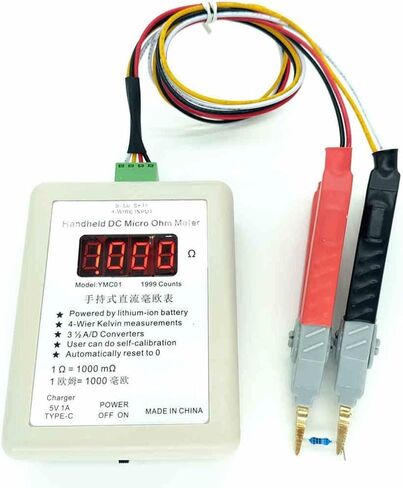 YMC01 Handheld DC Milliohm Meter, Low Resistance Tester Four-Wire Kelvin Measurement Digital Display 2R 20R Range For Electronics Testing For Circuit Board Wire Ohmmeters(large clip 20R) in Saudi Arabia