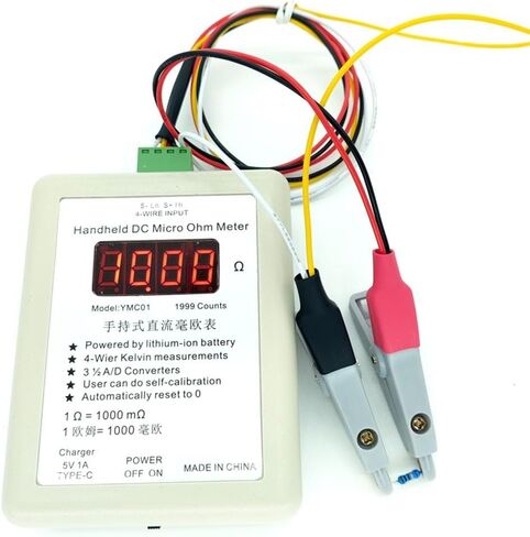 YMC01 Handheld DC Milliohm Meter, Low Resistance Tester Four-Wire Kelvin Measurement Digital Display 2R 20R Range For Electronics Testing For Circuit Board Wire Ohmmeters(large clip 20R) in Saudi Arabia