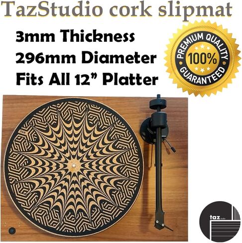 حصيرة القرص الدوار Cork للحصول على دعم صوتي أفضل على مشغل سجل Vinyl LP- التصميم الهندسي الأصلي- الضوء المظلم Cork Slipmat [3mm shight]- M5 in Kuwait