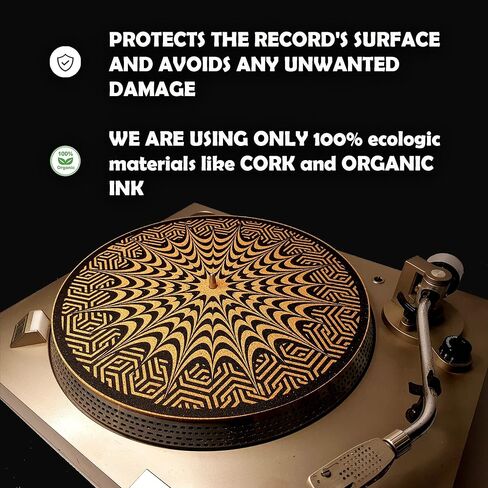 حصيرة القرص الدوار Cork للحصول على دعم صوتي أفضل على مشغل سجل Vinyl LP- التصميم الهندسي الأصلي- الضوء المظلم Cork Slipmat [3mm shight]- M5 in Kuwait