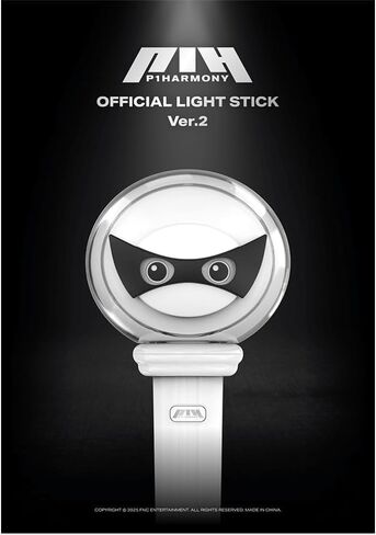 P1Harmony الرسمي Lightstick Ver.2 in Kuwait