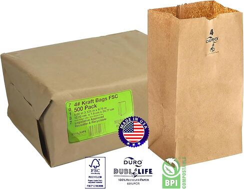 أكياس ورقية Kraft FSC - مصنوعة في الولايات المتحدة الأمريكية (500CT ، 4 رطل) in Kuwait