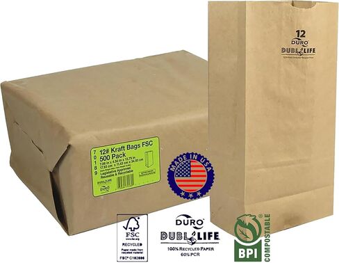 أكياس ورقية Kraft FSC - مصنوعة في الولايات المتحدة الأمريكية (500CT ، 4 رطل) in Saudi Arabia